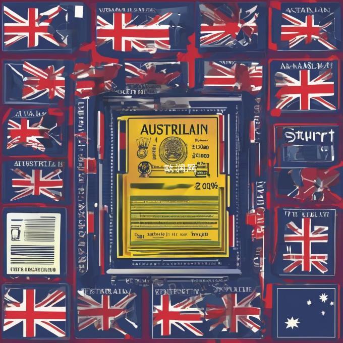 申请 Australian Student Visa 的处理时间吗?