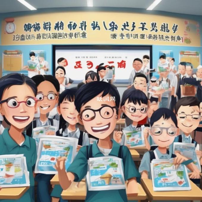 江北托福留学中介公司如何评估学生的申请?